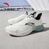 Hydrogen Run GZ Men's Running Shoes
