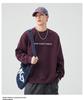 Men's Steel Embossed Heavyweight Crewneck Sweatshirt - Autumn Long Sleeve Base Layer
