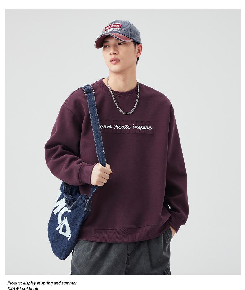 Men's Steel Embossed Heavyweight Crewneck Sweatshirt - Autumn Long Sleeve Base Layer