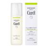 Sebum Trouble Care Lotion 150ml - For Sensitive Skin