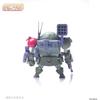 M.I.Molde ChoiPura Series Scopedog Red Shoulder Custom Plastic Model 45mm Non-Scale Collectible Figure