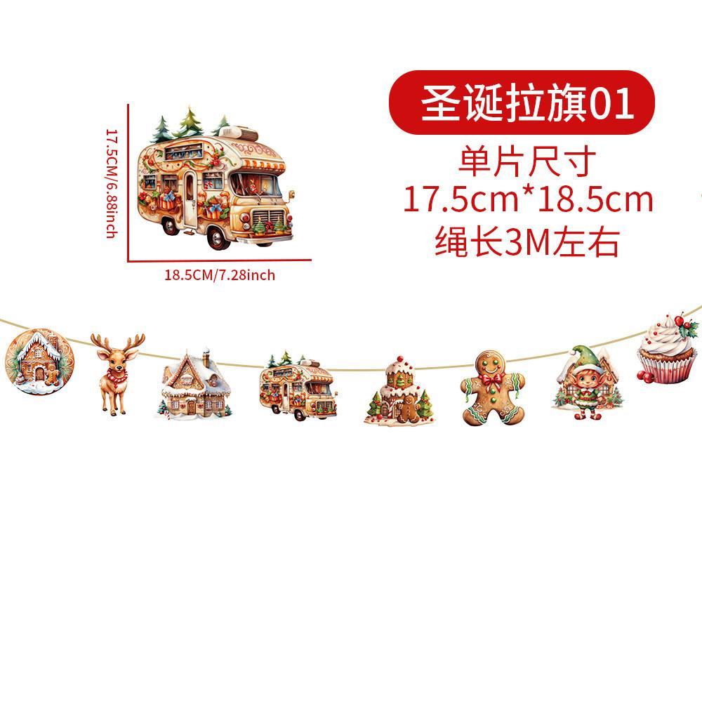 

Мультяшное Рождество Игривое Бумажное Украшение Флажками Для Украшения Праздника Christmas Banner 01