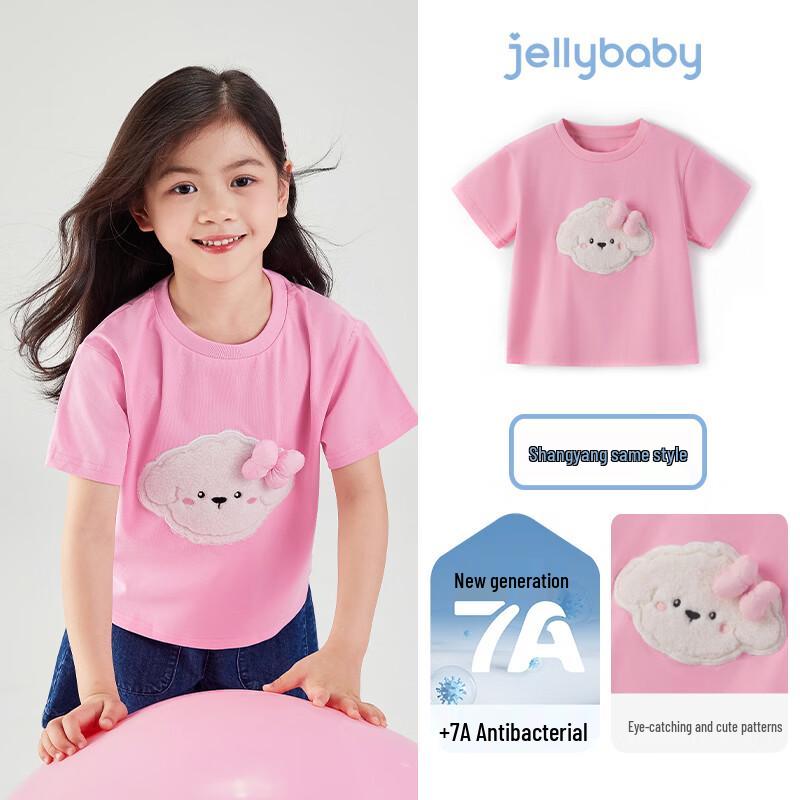JELLYBABY Girls  Cartoon Short Sleeve T-Shirt 120