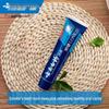 Yunnan Baiyao Longjian Refreshing Mint Toothpaste