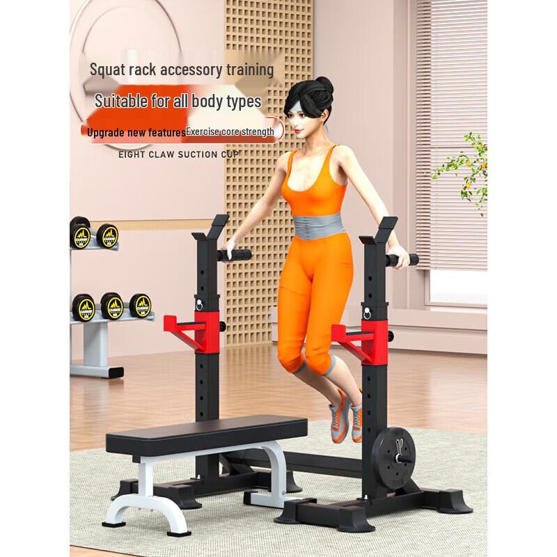 Multi-functional Home Gym Squat Rack & Barbell Sets with Accessories