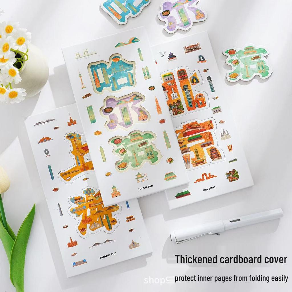 National City Stamp Collection Album: Tourist Attraction Check-In Book