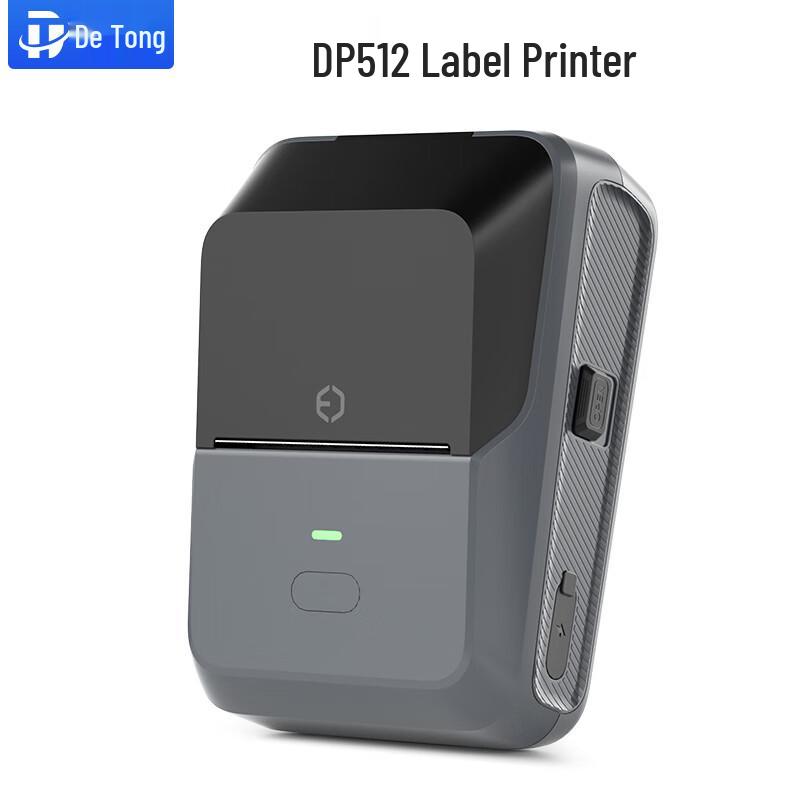 Портативный принтер ценников DeTong DP512