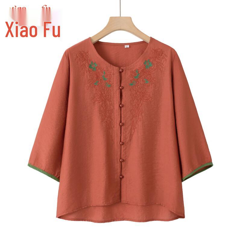 Mom's Chic Mid-Aged Summer Round Neck Cardigan Top/Set