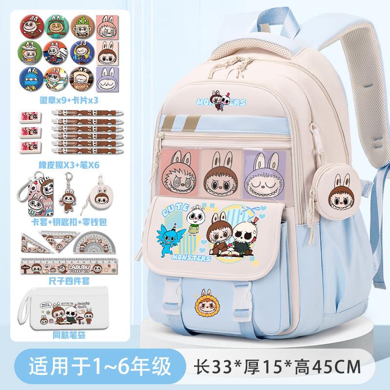 School Bag School Bag Primary School Students Large Capacity Burden Reduction and Decompression Backpack 3-5-6 Grade Cartoon Spine Protection Backpack