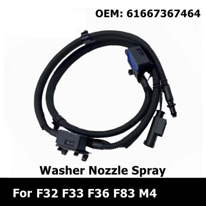 Replace 61667367464 Front Windshield Washer Nozzle Jet Wiper Washer Jet for F82 F83 Automotive Accessories