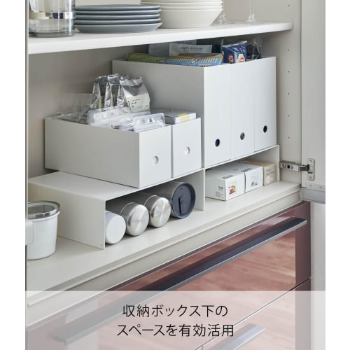 Yamazaki Under-Box Storage Rack, Set of 2, White, Approx. W31 x D27 x H10cm, Tower Storage, Effectively Utilizes Dead Space, Gap Storage, 5566
