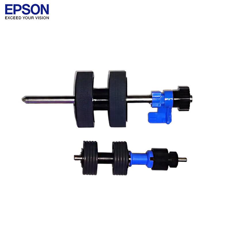 

Epson B12B819671 Scanner Paper Feed Roller Unit CN plug (adapter included)