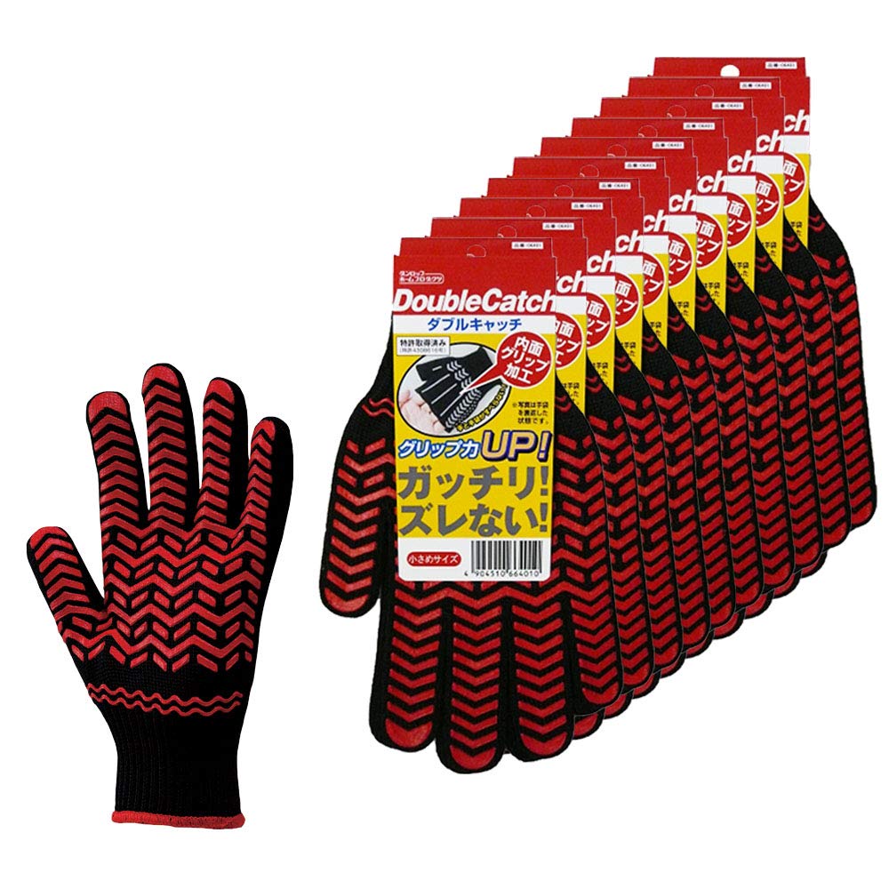 

Dunlop Home Products Work Small Double 10 Approximately 24cm Long Gloves, Grip, Catch, Pairs, Red,