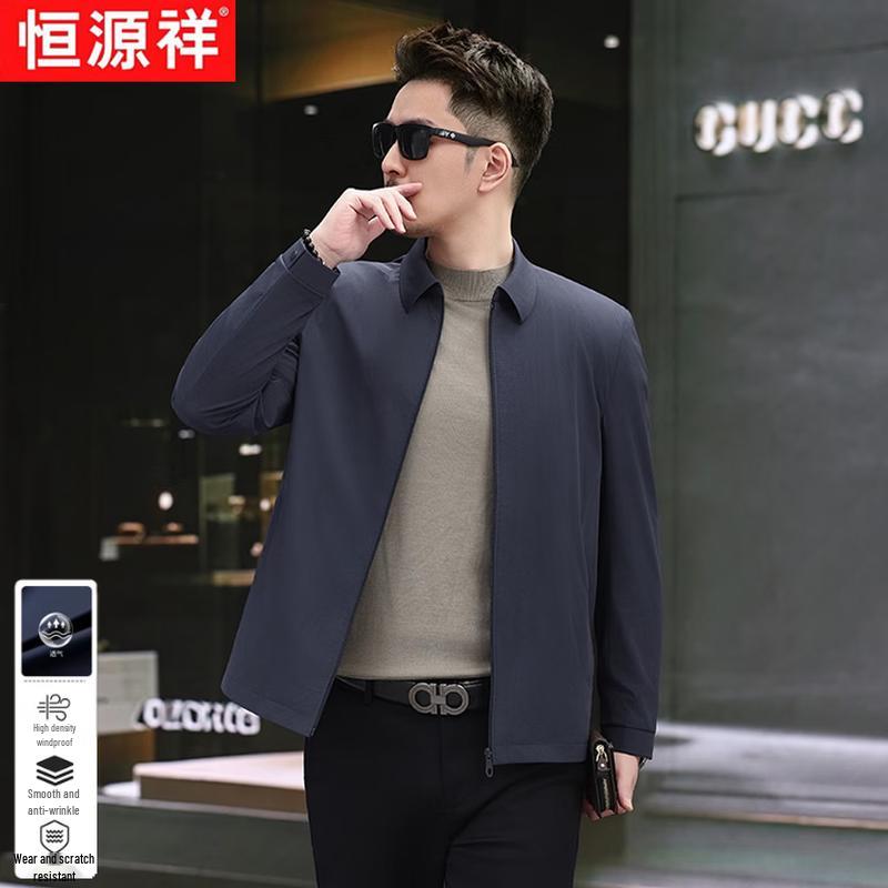 Hengyuanxiang Men's Business Casual Lapel Jacket