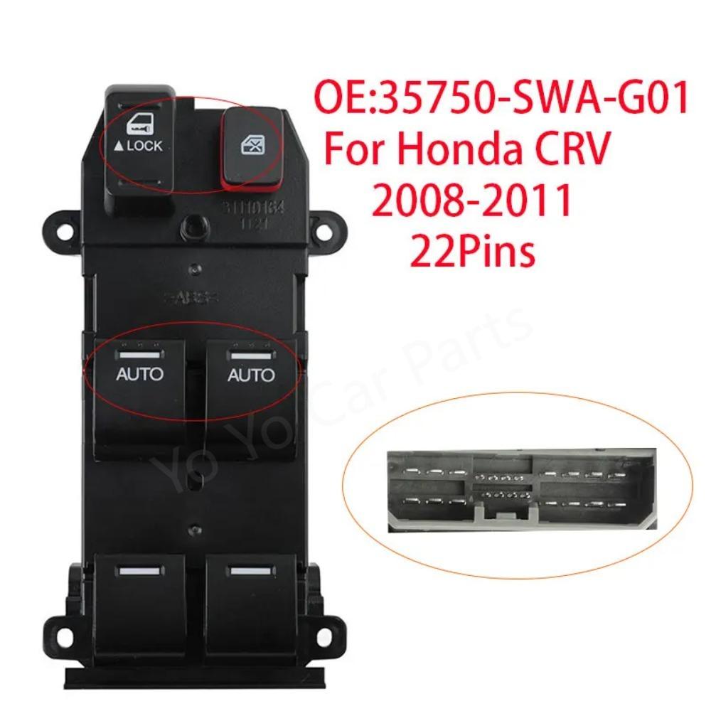 Power Window Switch Button For Honda Civic 2005-2011 Honda CR-V 2008-2011 35750-SWA-G01 35750-SMG-G02 35750SWAG01 35750SMGG02 35750-SWA-G01