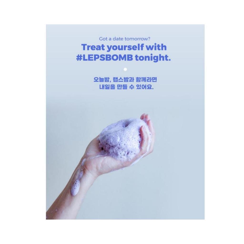 [LELPS] Bubble Bath Pink Flash (Straberry & Green Grape) 140g