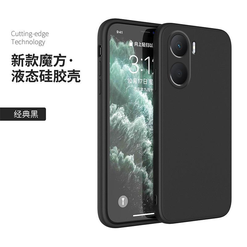 Applicable To Honor Play 11plus Mobile Phone Case New Play 11plus Liquid Silicone Honor Straight Edge Soft Case 1