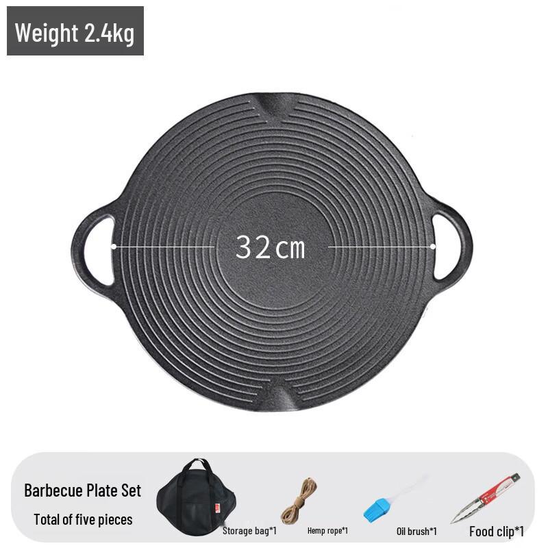 Lilang Cast Iron Ribbed Grill Pan