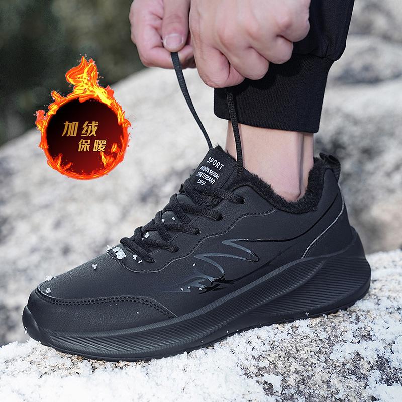 Fat feet wide fat large size spring and autumn casual sports black shoes chef leather shoes