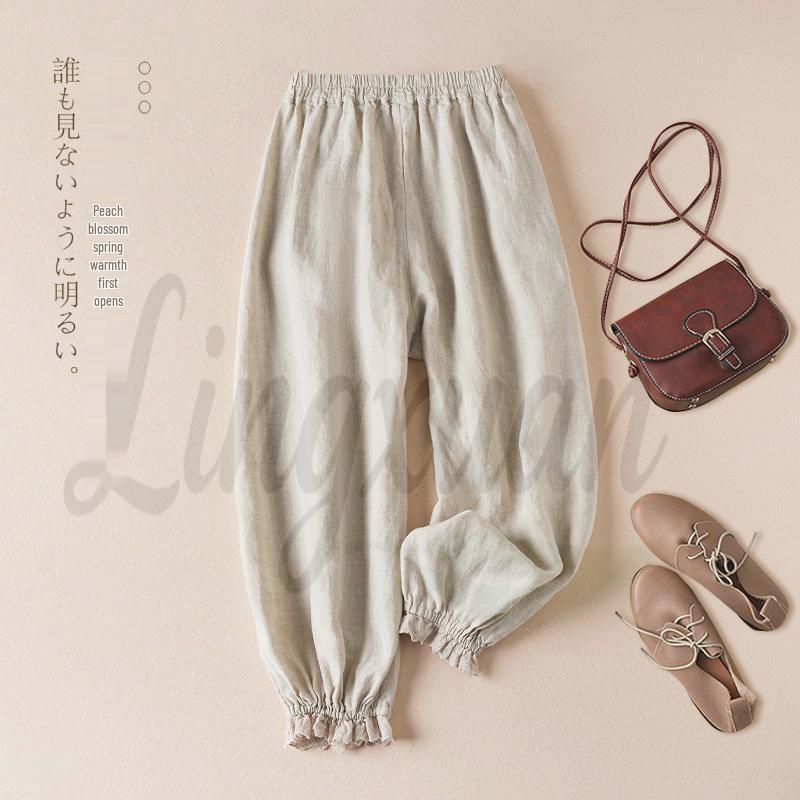 Women's Artistic Embroidery Cotton Linen Harem Pants - Slimming Casual Retro Style