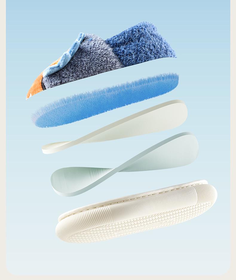 Xingfu Mary Boys' and Girls' Winter Cotton Shoes - Warm, Thick, Parent-Child Matching.