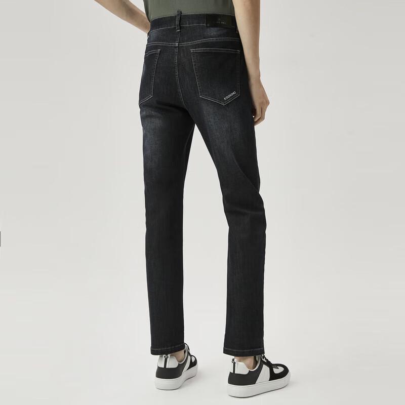 K-Boxing Men's Slim Fit Stretch Denim Jeans FQRT2362