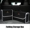 1Pcs Car Soft Felt Storage Bag Organizer Cars Foldable Trunk For Porsche Boxster Cayenne Panamera Macan Cayman 911 918 996 917 991