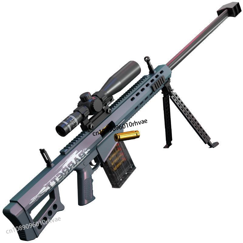 

Пистолет Barrett Soft-Bullet Gun может стрелять игрушечными пистолетами для мальчиков, снайперскими винтовками для боя на открытом воздухе, заряжаемыми вручную, рождественским подарком