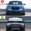 For BMW 1 Series F20 F21 2011-2014 Single/Double/Diamond Style Front Bumper Racing Grille Kidney Mesh Grill Car Replacement