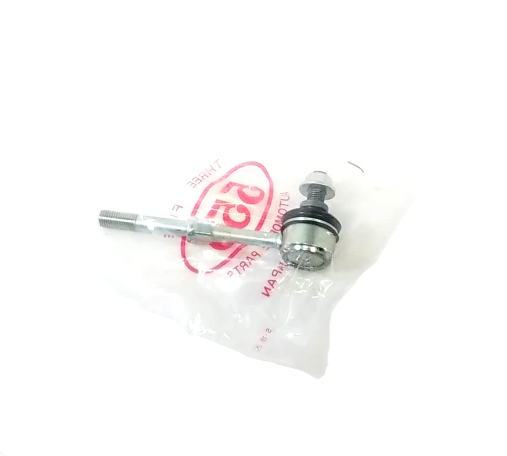 Sankei SL-7875-M Stabilizer Link