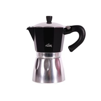 Any Morning Stovetop Espresso Aluminum Moka Pot, Black, 240 Ml - 8 Oz