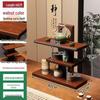 Solid Wood Tiered Display Stand for Jewelry, Ornaments, Snacks & Succulents