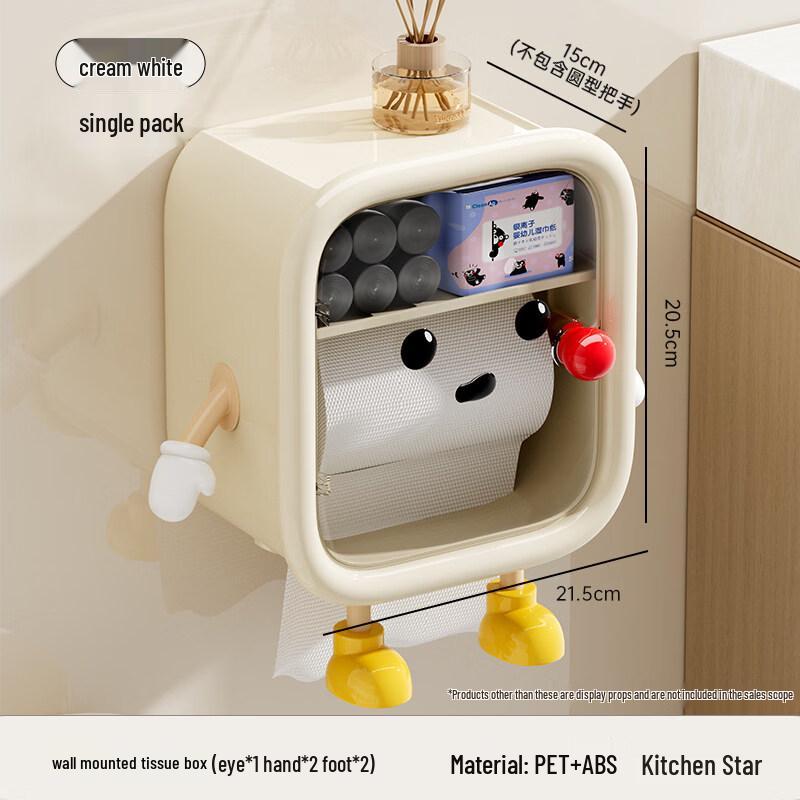 LIEI Desktop Tissue & Toilet Paper Holder