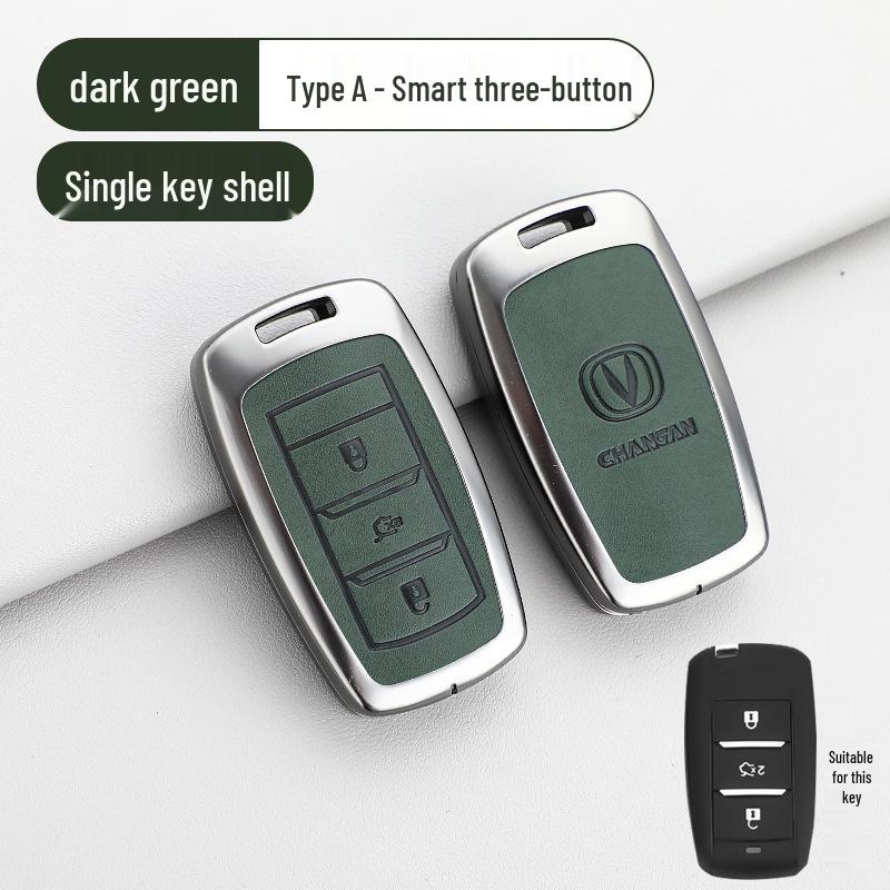 Changan Nuomi Corn Key Case: Lumin Square Candy Car Key Shell for Men & Women