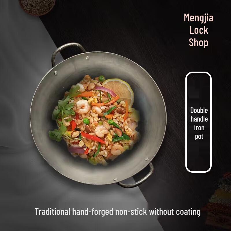 Traditional Double-Handle Cast Iron Wok