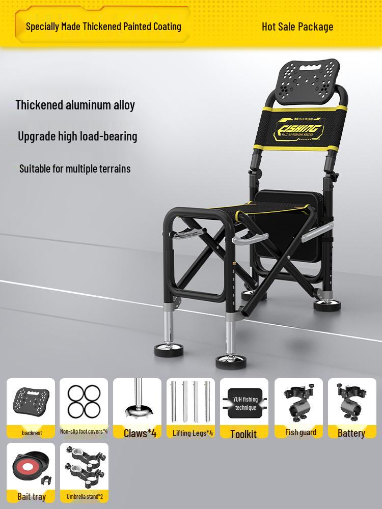 Multi-Functional Folding Fishing Chair: Portable, Reclining, All-Terrain Fishing Seat