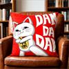 Anime Lucky Cat Print Pillow Cover Cute Cartoon Cat Cushion Case For Sofa Bedroom Living Room Home Decor