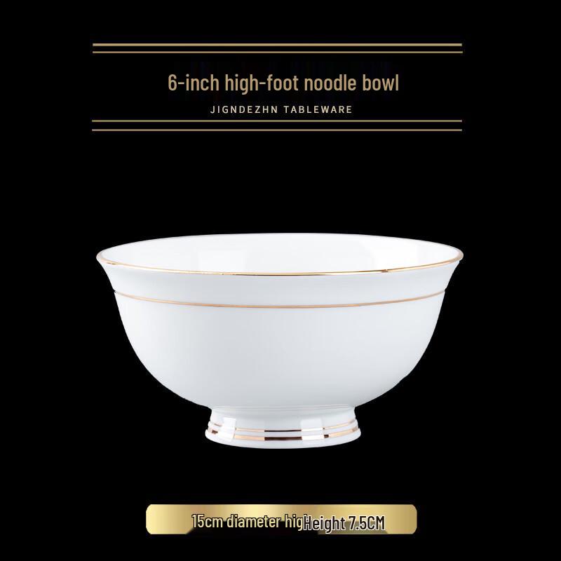 ZISIZ Gold-Rimmed Ceramic Noodle Bowl Set