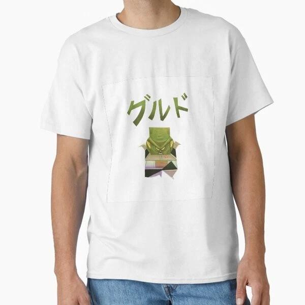 

Gurudo - Ginew Force Classic T-Shirt Made in USA/AUS T-Shirt S-2XL 2XL