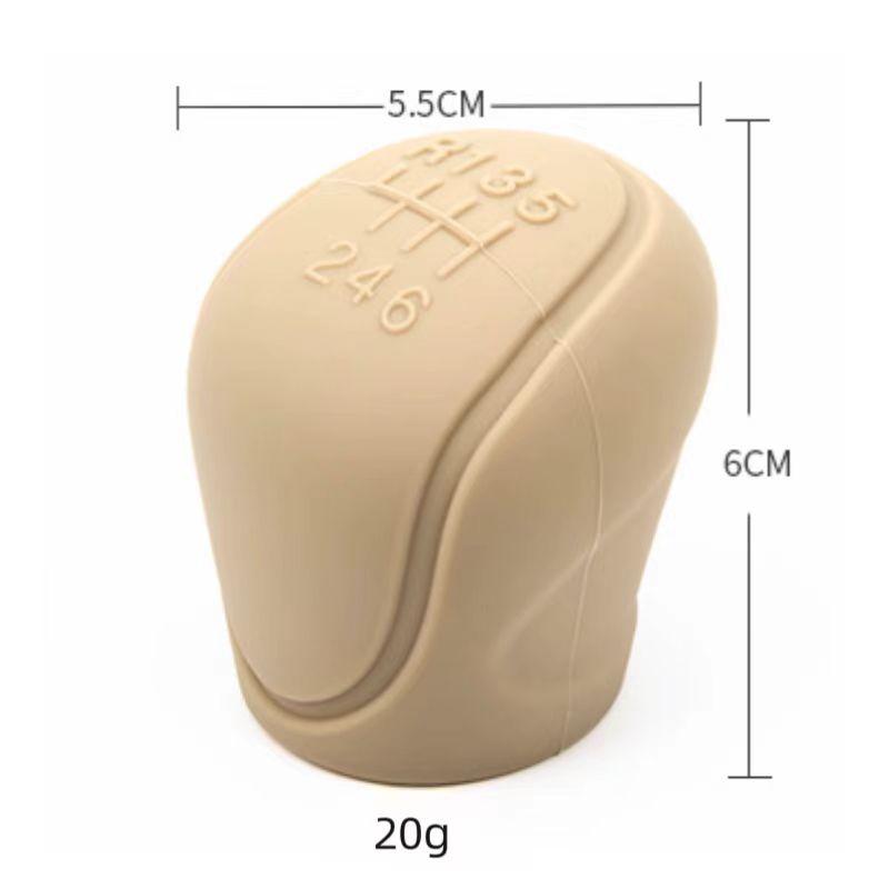 Car Silicone Gear Shift Knob Cover Gear Shift Non-Slip Grip Handle Protective Covers Manual 5 6-speed Car Interior Accessories