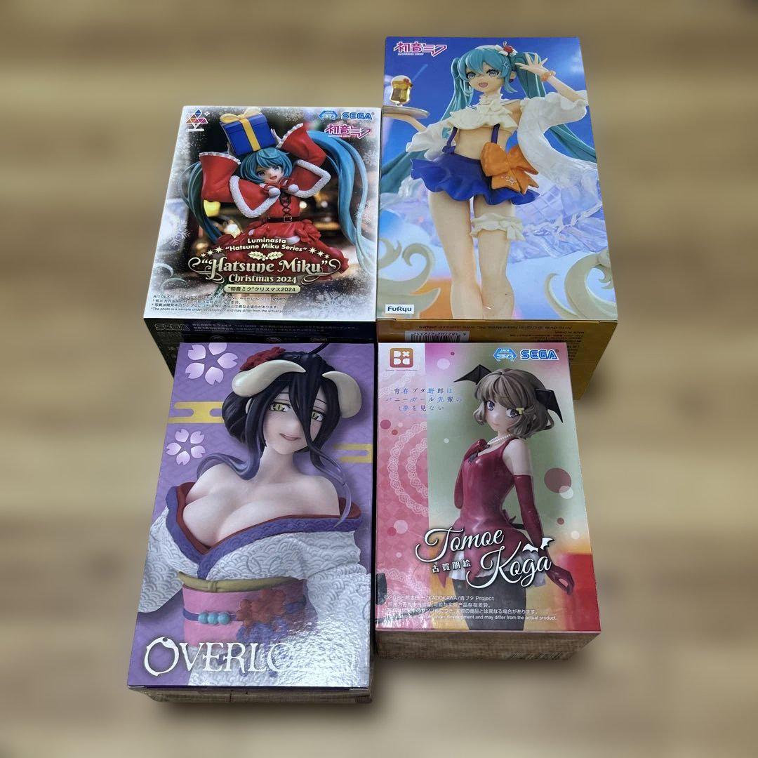 

[USED] Beautiful girl 4-piece set