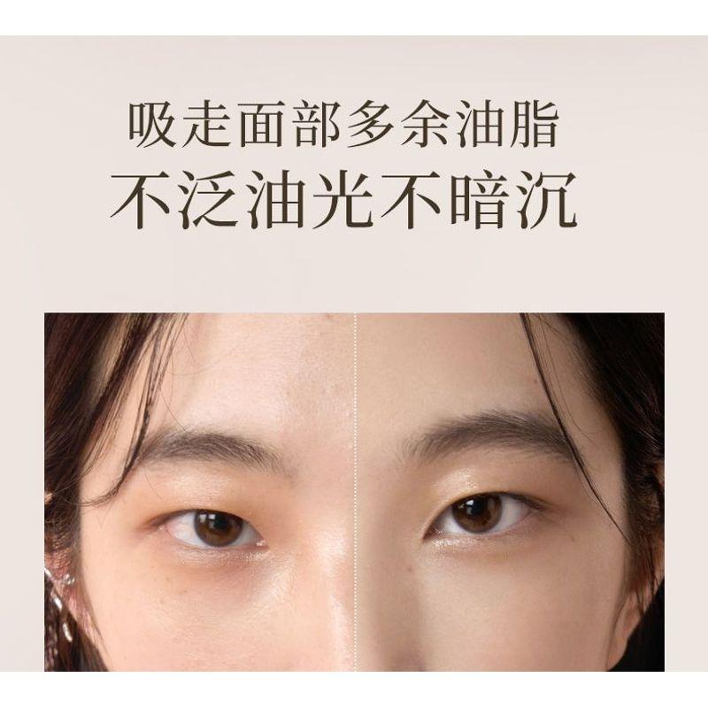 MEIKING - Feuchtigkeitsspendendes loses Puder mit Rose - 2 Farben