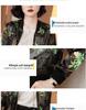 Women's 2025 Spring/Summer Casual Print Chiffon Baseball Jacket - Plus Size Cardigan