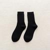 Socks Men'S Medium Socks Solid Color Men'S Socks Cotton Men'S Classic Athleisure Business Socks Thigh Socks