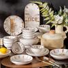 Hecai Nordic Ceramic Dinnerware Set