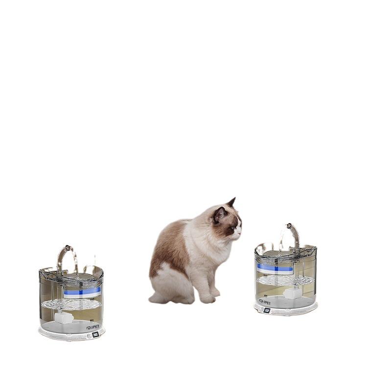 Miaolishi Thermogesteuerte Katzenwasserfontäne & Automatischer Spender