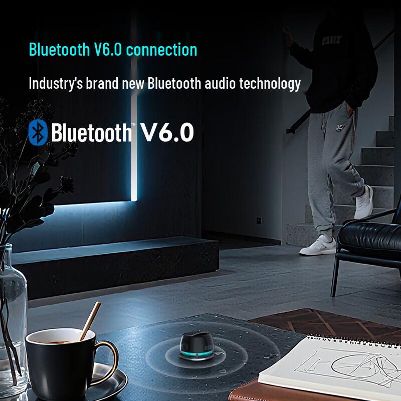EDIFIER G200 Magnetic Portable Bluetooth Speaker (CN version)