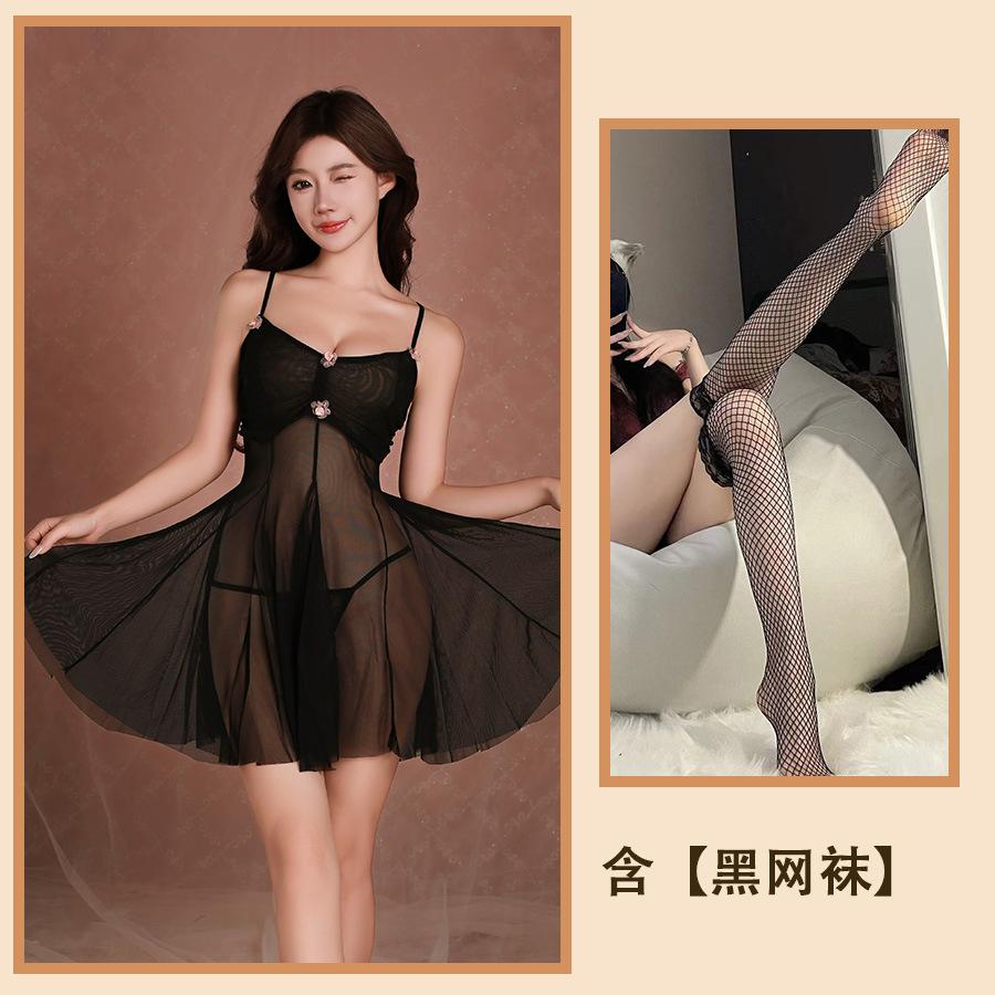 Sex Underwear Pajamas Girls Small Breasts Transparent Temptation Mesh Suspender Pajamas Pure Desire Sweet Wind Sexy