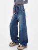 Spring New Vintage Washed Wide Leg Jeans Women 2000s High Waisted Straight Loose Slim Mop Pants Korea Chic Design Blue Denim Trousers
