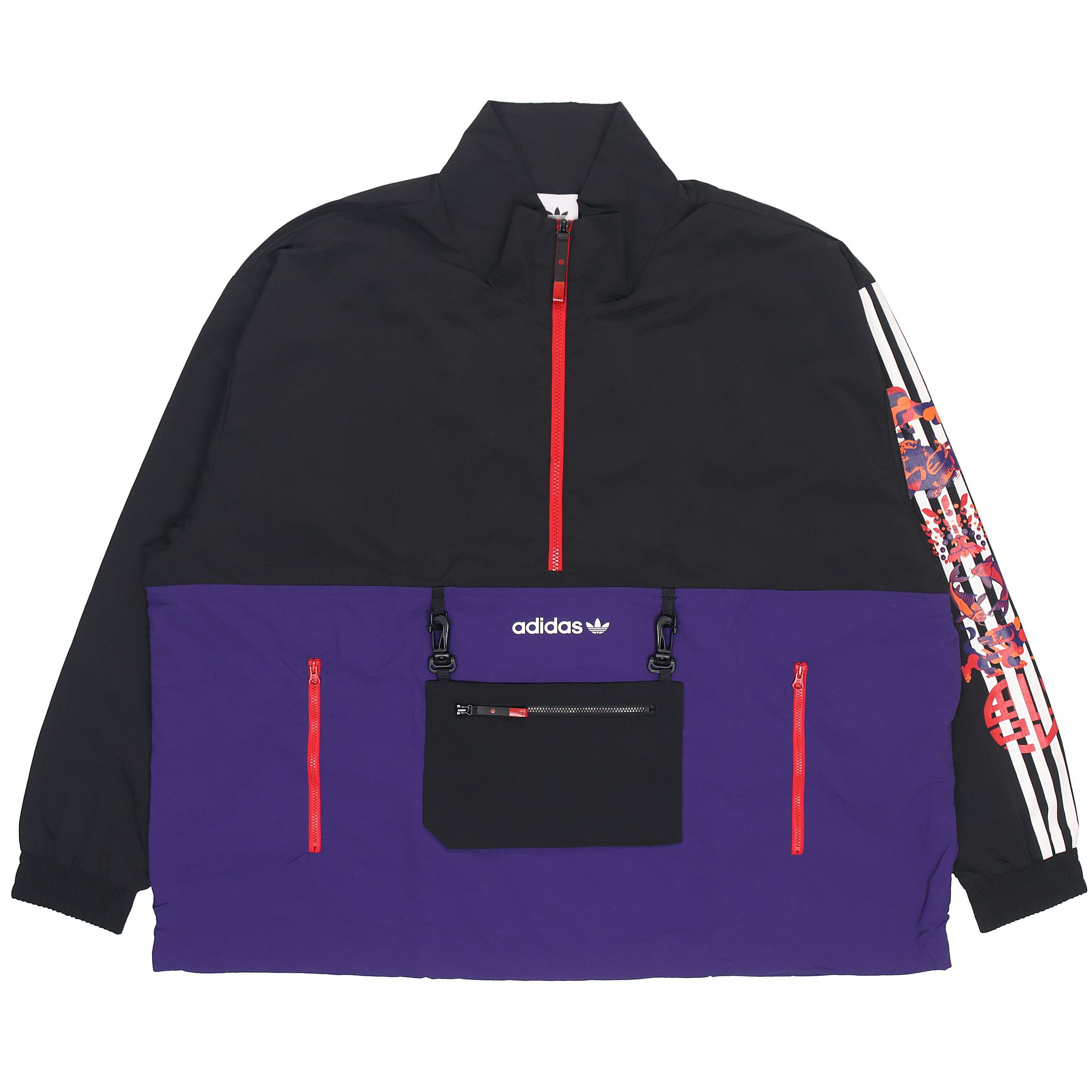 adidas Men s Originals CNY Half-Zip Windbreaker Black Purple GP1866 S